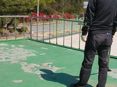 대전서구건물도장